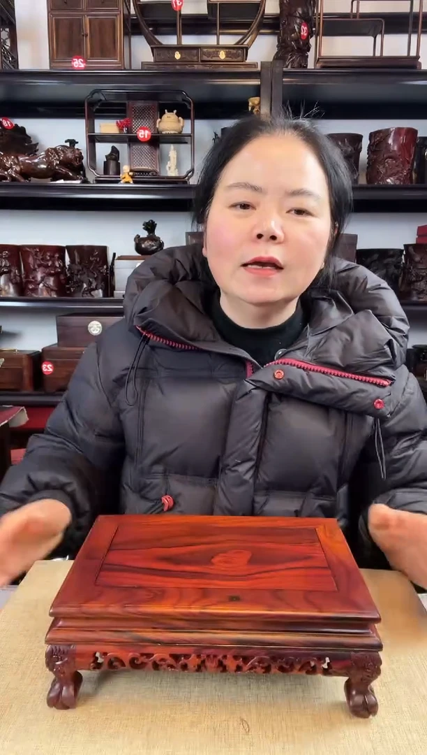 木老李红木工艺品325瑕疵