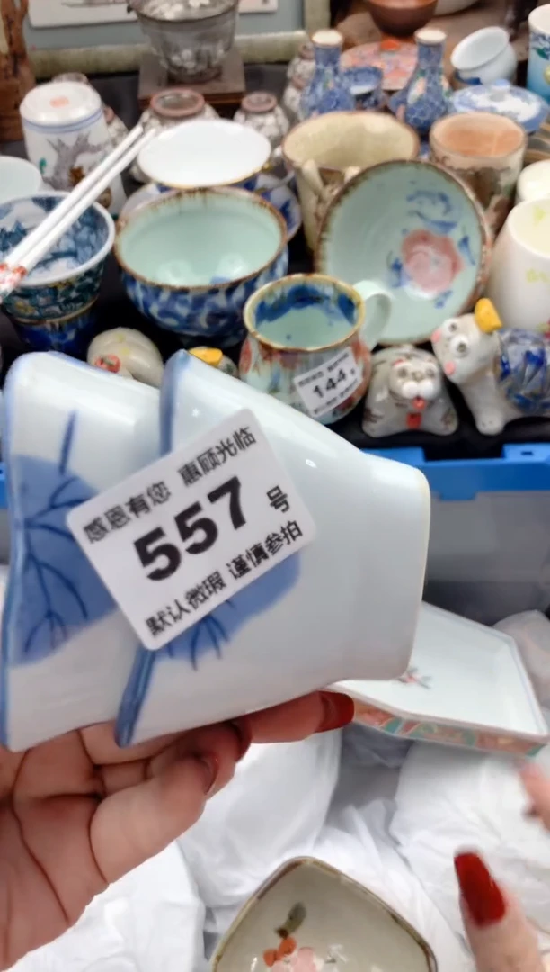 【闪购商品】瓷片557号九姑娘工艺品瓷器