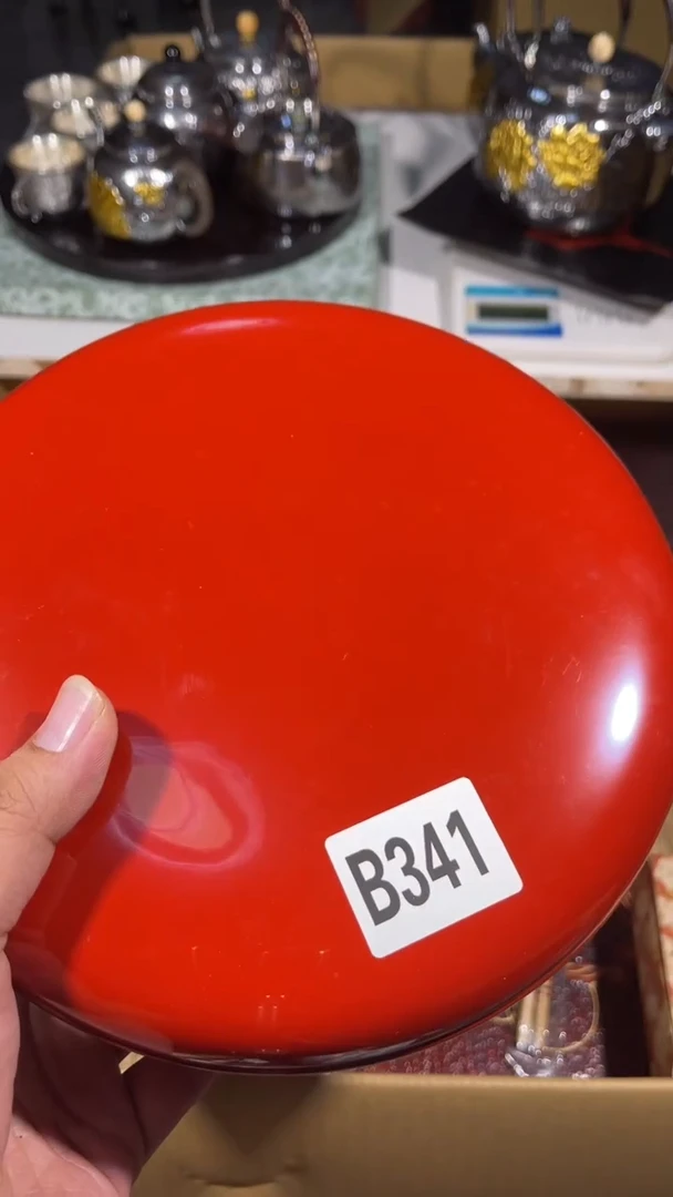 恩*?瓷器瓷器瓷器瓷器瓷器341
