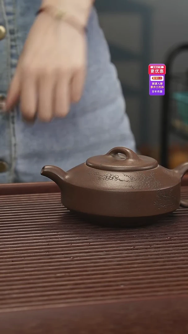 茶壶紫砂紫砂壶紫砂壶
