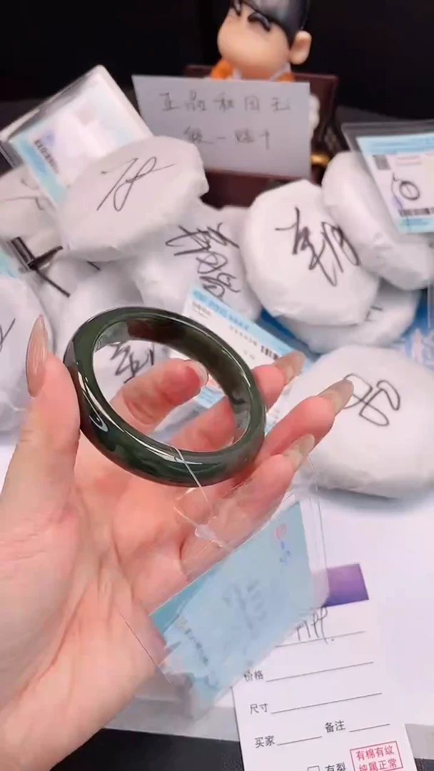 未镶嵌手镯和田玉4H99-54