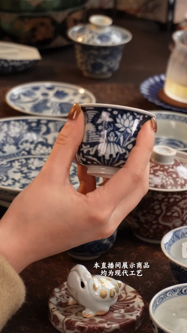 杯古蓝堂之精美茶器