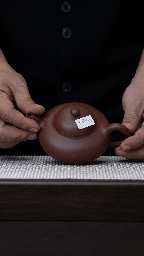【闪购商品】紫砂茶壶原矿紫砂壶华英