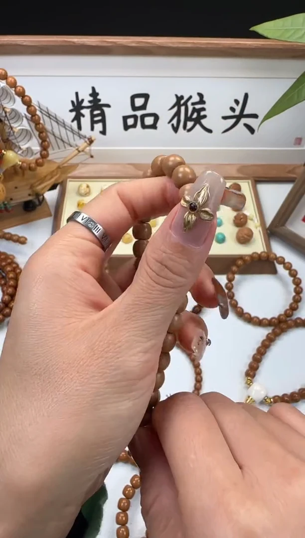 手串桃核红**乡8.3猴头直切