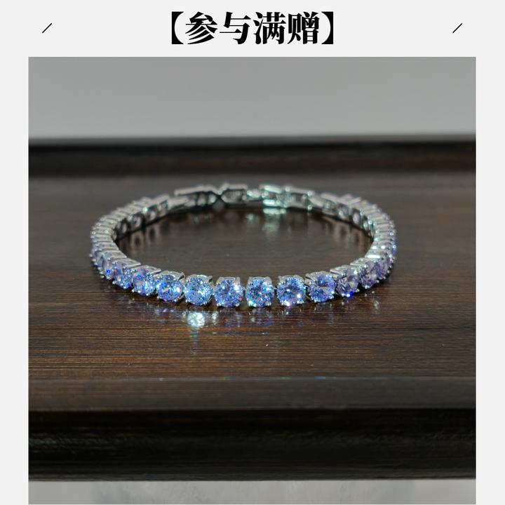 旭平 合金合成锆石手链 【网球满天星】秋上新轻奢百搭X001