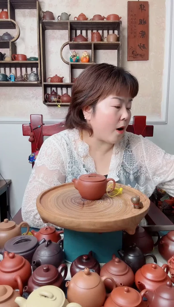 紫砂茶盘汉瓦   桃花泥150