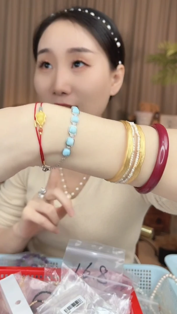 非金属无九方块手链