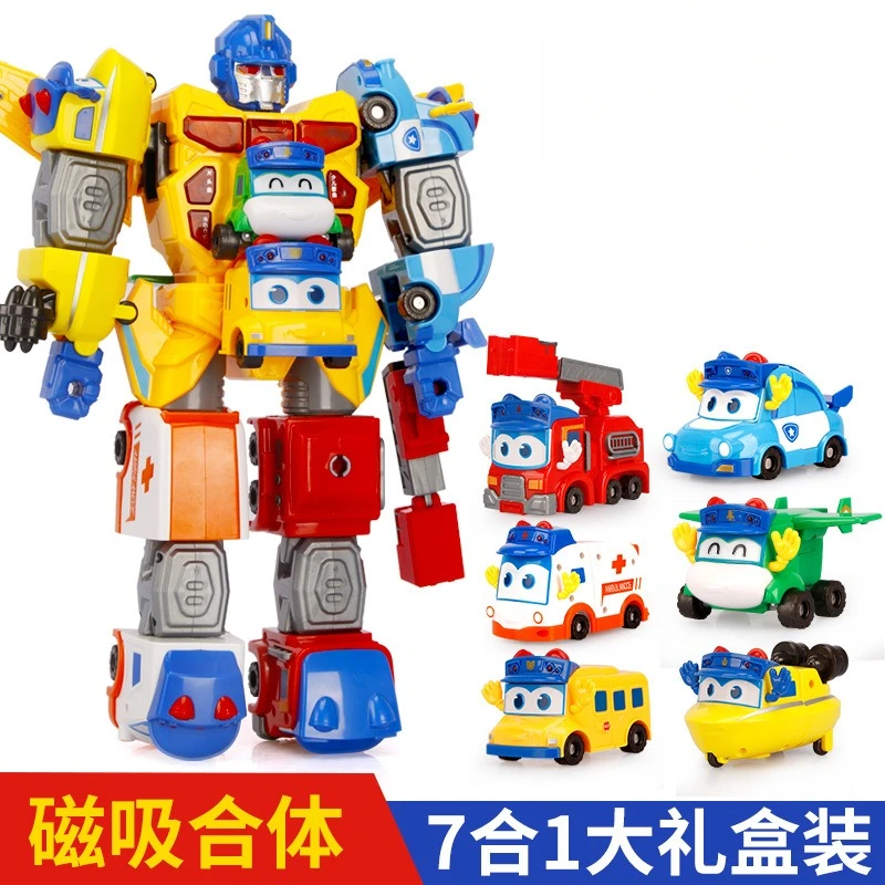 儿童百变校巴歌德七合一校巴磁力机器人玩具百变校巴玩具3-6岁