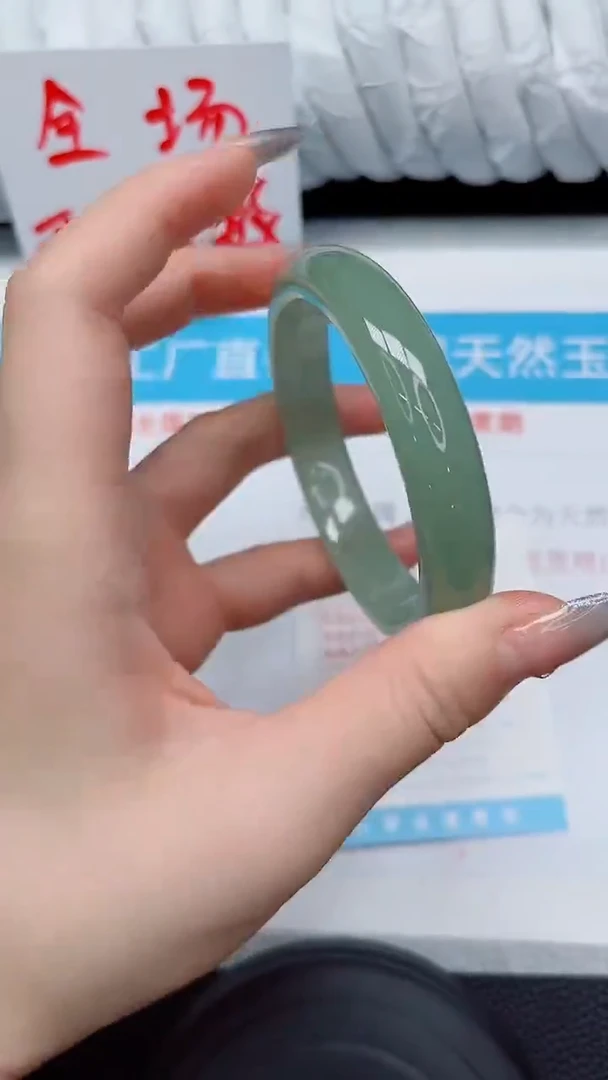 未镶嵌手镯石英质玉35-62