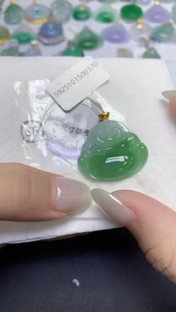 颈饰18K金镶嵌翡翠天然缅甸翡翠A货百元以上9元证书费自理