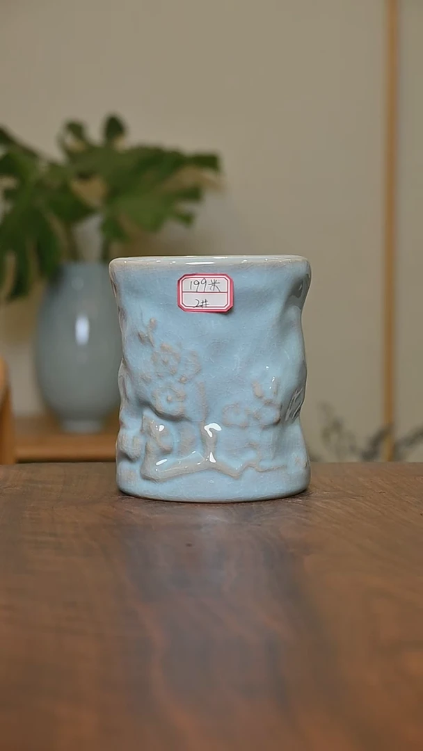 2#笔筒 天青 微瑕 朱家汝窑款