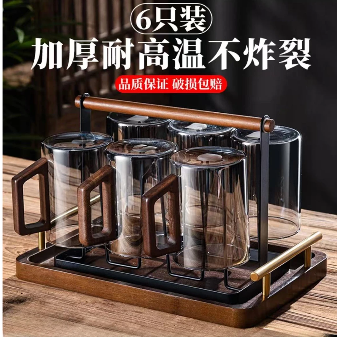 耐高温玻璃水杯套装带水壶男士泡茶专用绿茶杯2025新款茶杯6只装