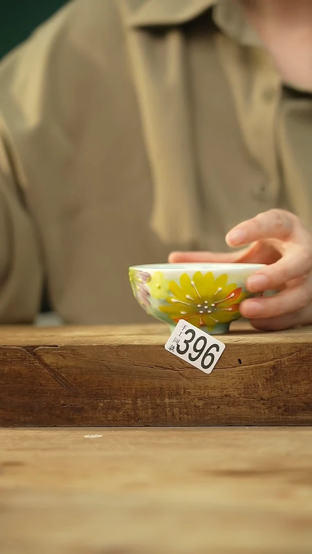 瓷片！！不顾一切之落单福利杯！！