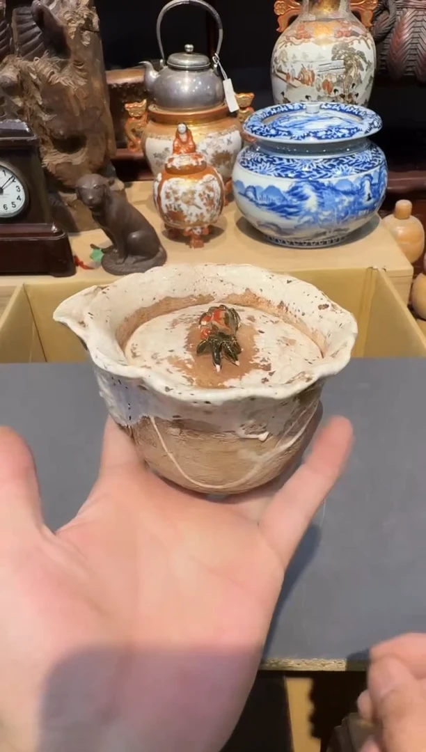 二代乐山烧岩蟹宝瓶一个