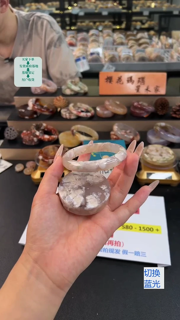 石英质玉手镯未镶嵌57圈口（赠送镯心）