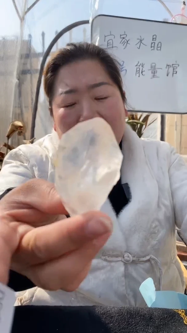 【闪购商品】水晶原石未镶嵌喜马拉雅原石D172
