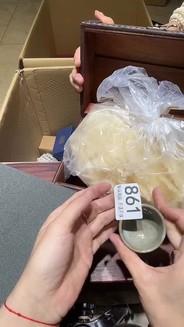 其他归*中古瓷器链接861