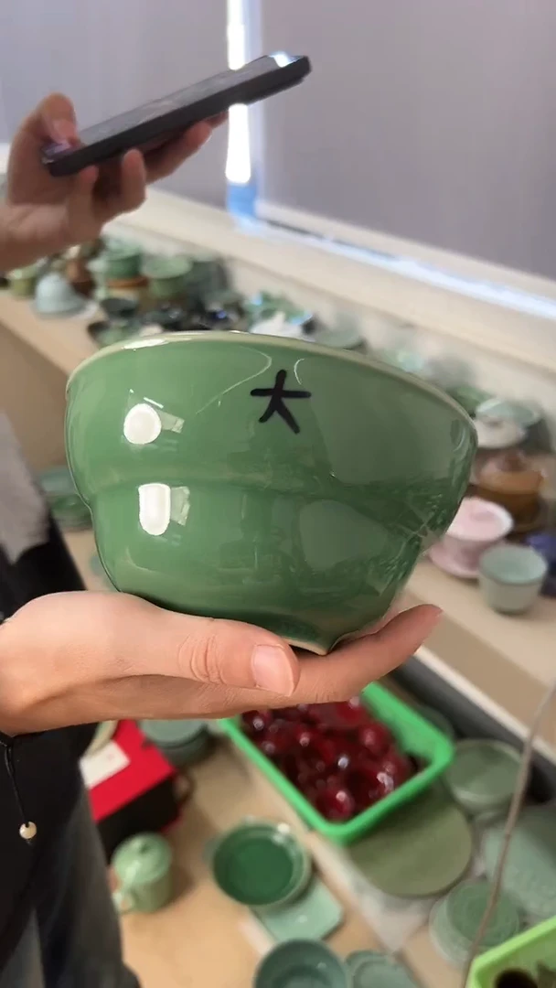 龙泉云间青瓷小米茶器
