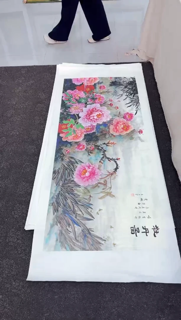 艺品藏臻专属字画链接09