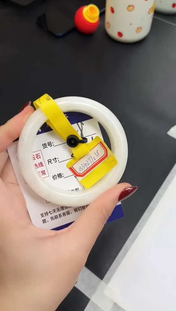 未镶嵌手镯和田玉HT28-57`58`59