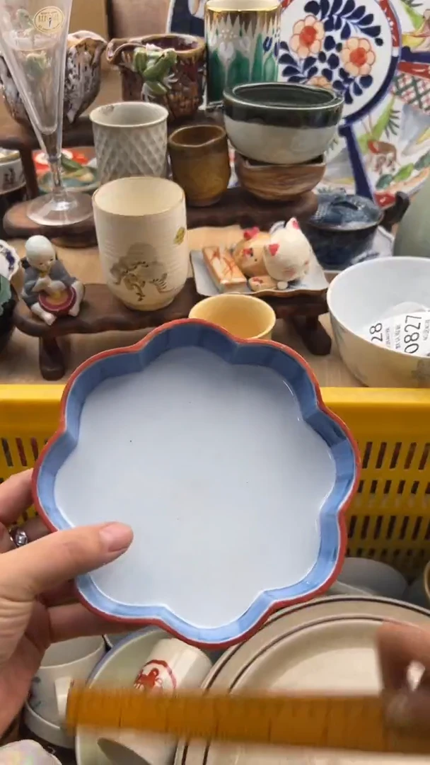 825默认微瑕，满20元包邮