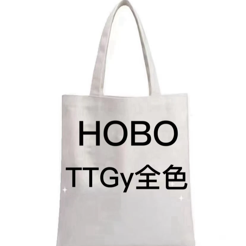 TT【HB全色】单肩腋下流浪包/女式单肩包真皮牛皮