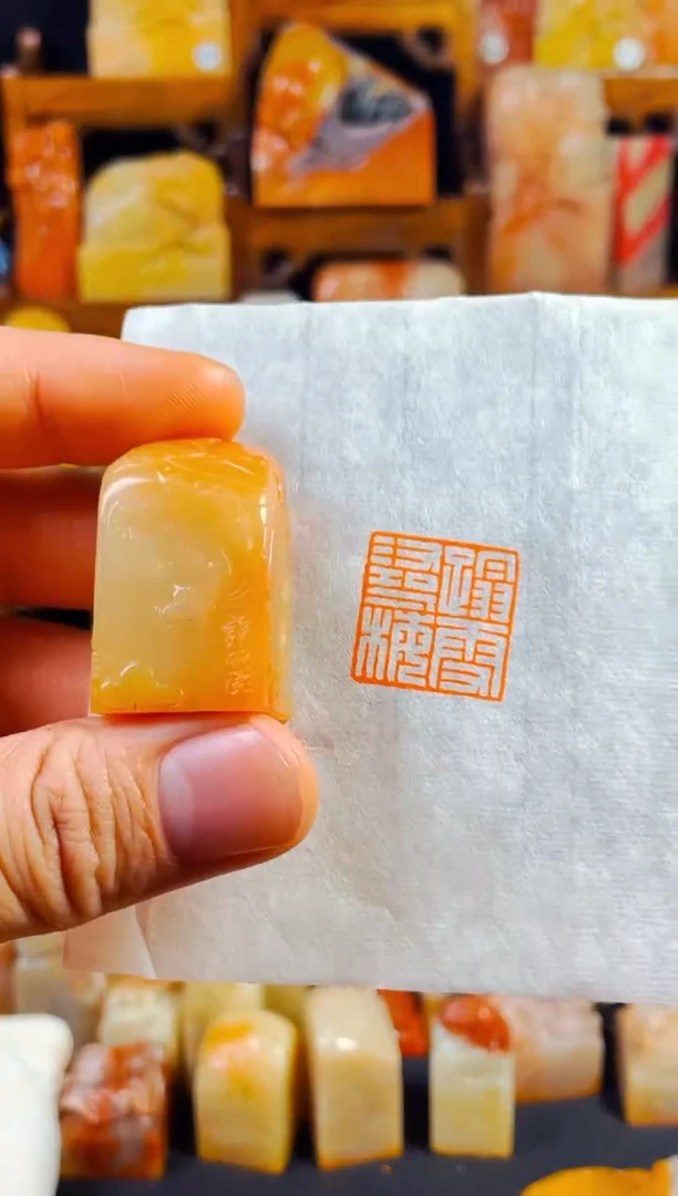 【闪购商品】寿山石印石手工篆刻《踏雪寻梅》