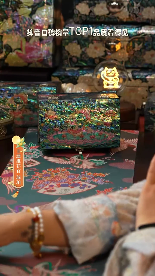 木闪购商品螺钿漆器首饰盒