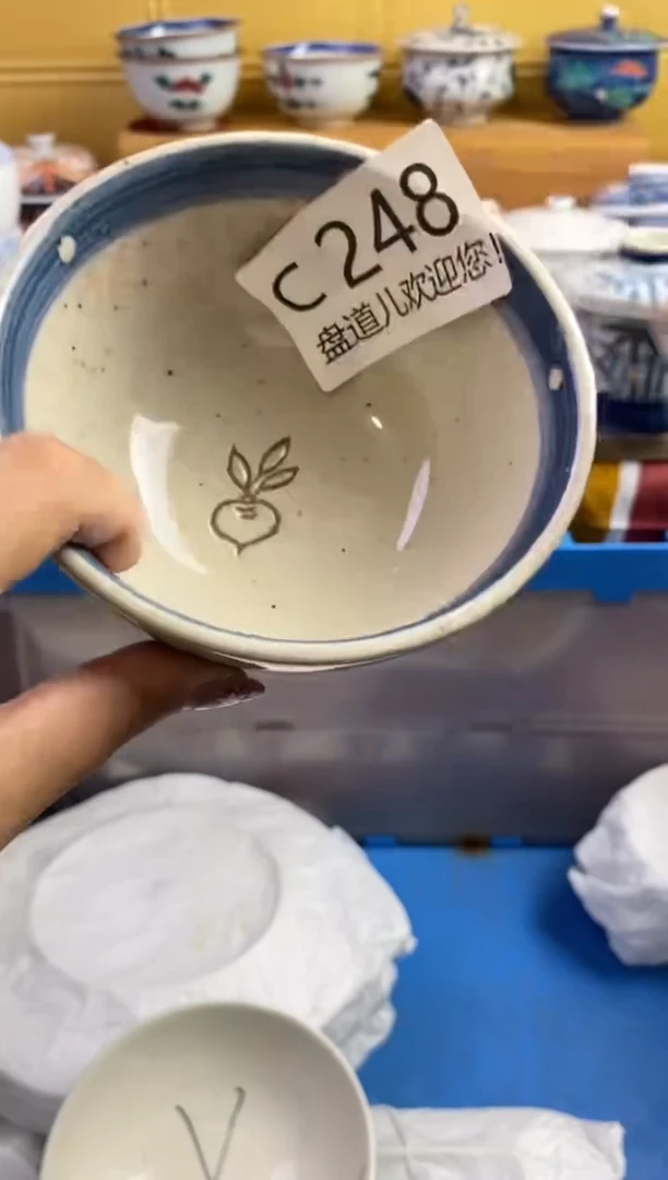 手工艺品琉璃?***花248请谨慎参拍.不退不换.
