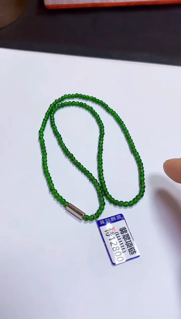颈饰未镶嵌翡翠✨*✨项链