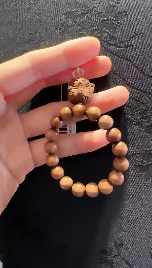 未镶嵌手链水晶多样性发货其一