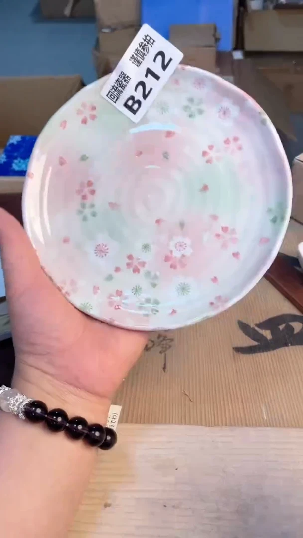 瓷片闪购闪购闪购闪购