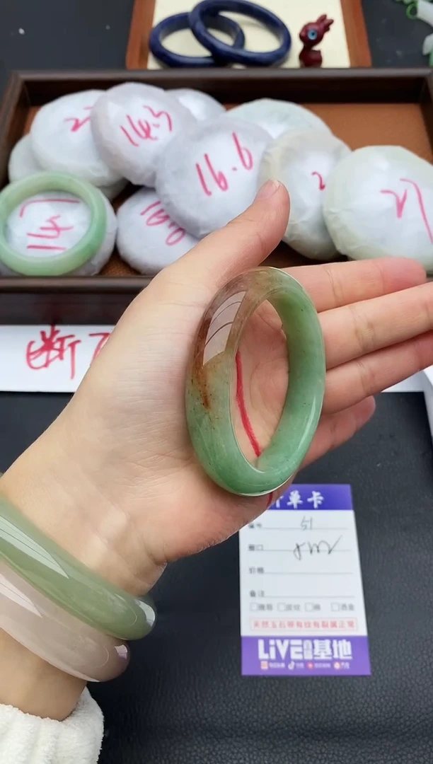 未镶嵌手镯石英质玉51+51/52