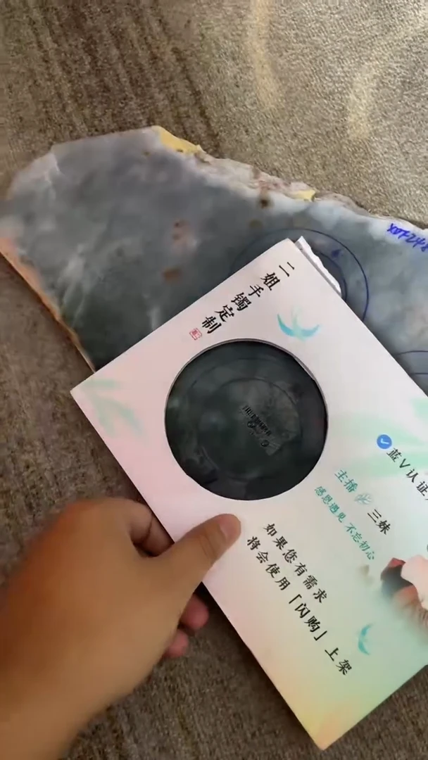 定制翡翠手镯未镶嵌SZCHC03DZS