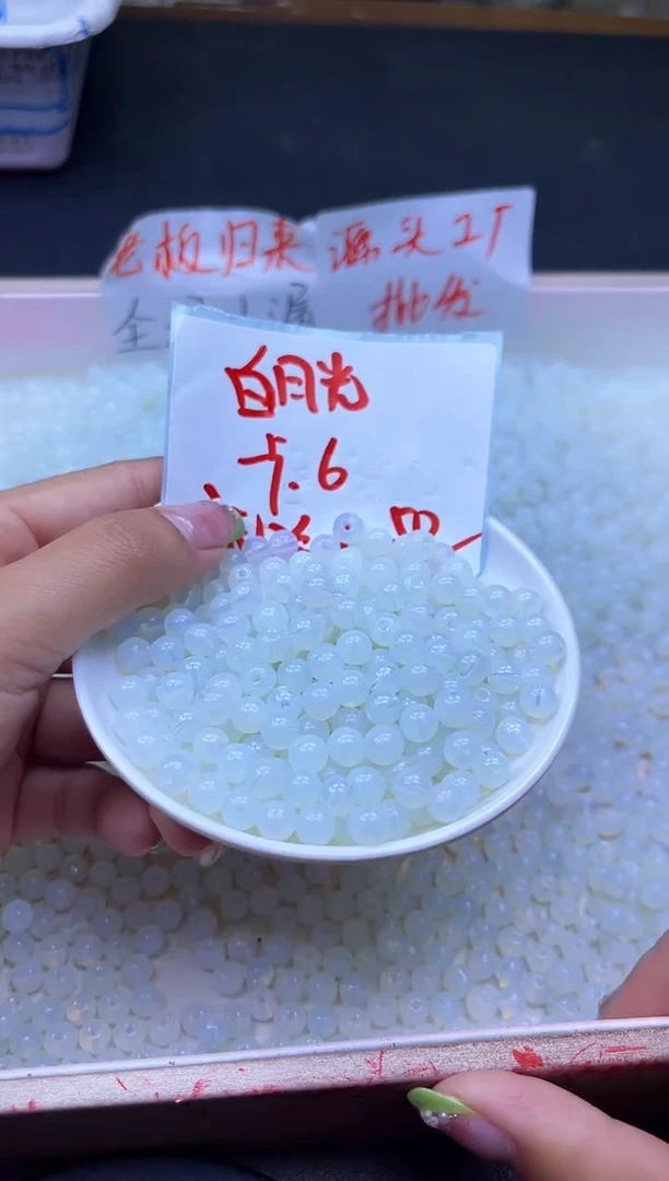 【闪购商品】月光石散珠未镶嵌白月光Y607 6MM 50颗
