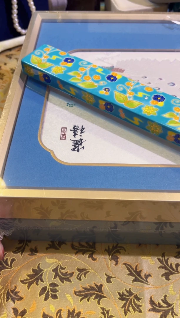 【闪购商品】瓷片陶茶666文玩周边多人