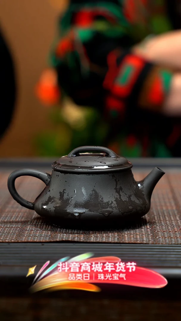 【闪购商品】紫砂茶壶斗鱼 础瓢 QMJ