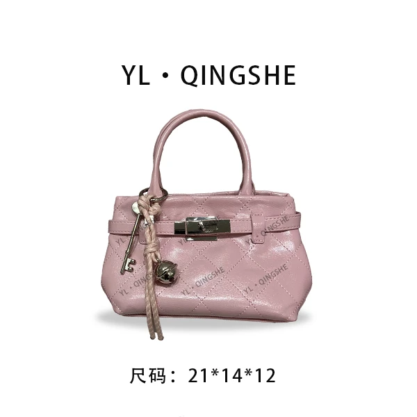 【依琳定制】女士潮流时尚经典气质手拎单肩包ZT-D7155-奶酪粉