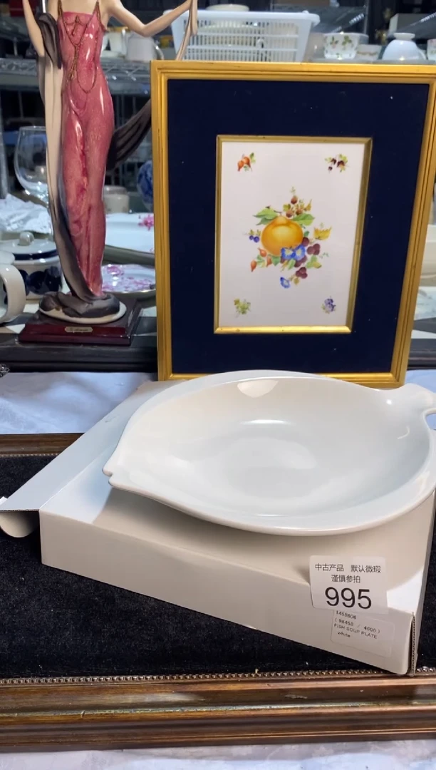 欧瓷青木回流精品欧瓷
