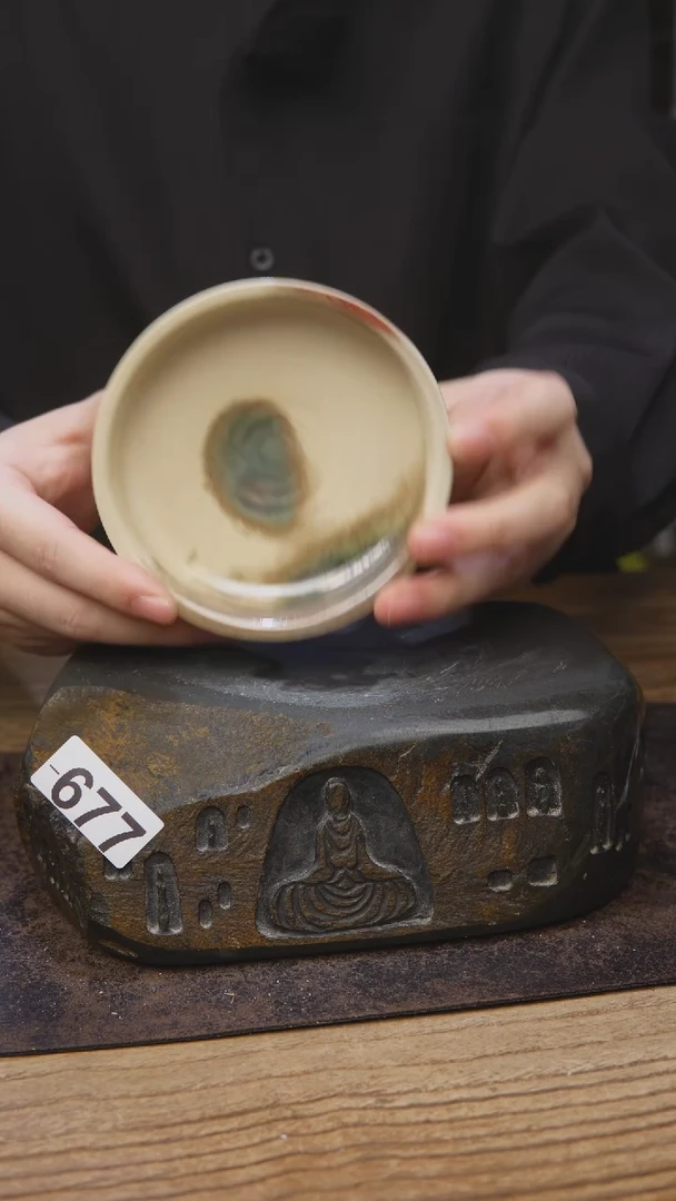 茶碟开播福利677