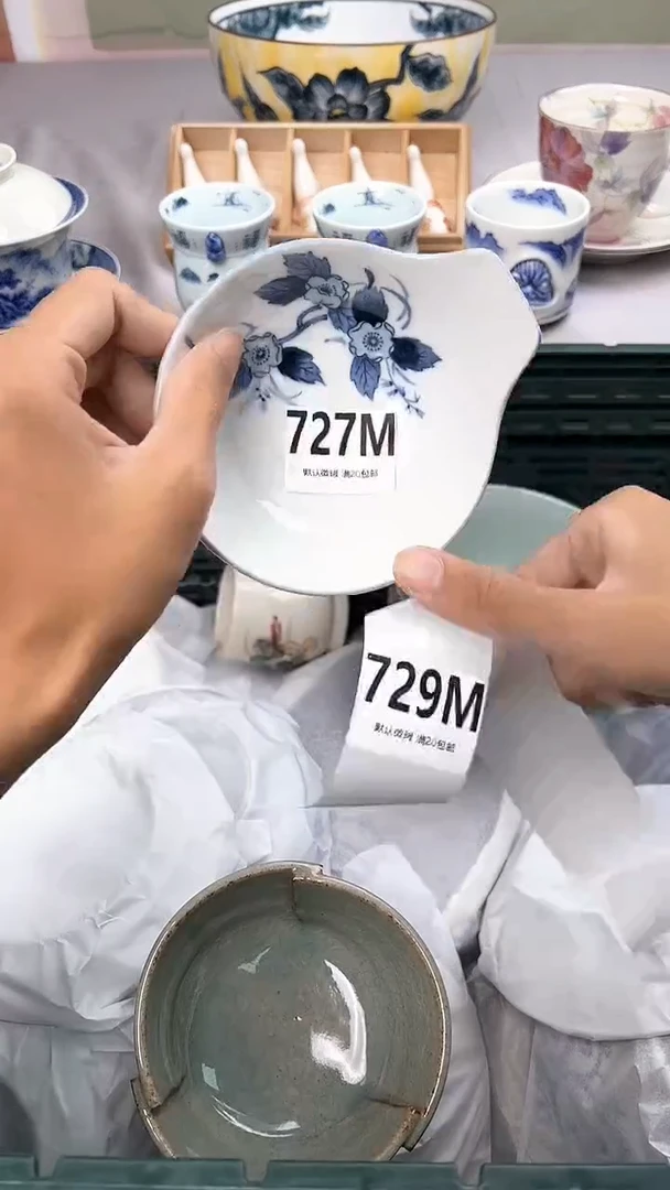 瓷片727M瓷器瓷器瓷器瓷器