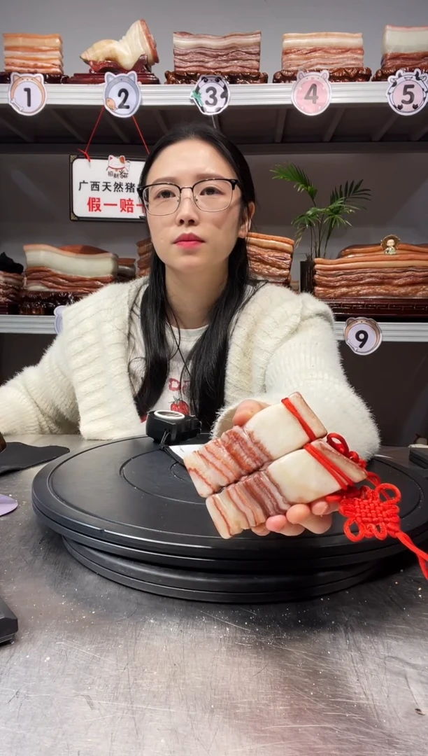 【闪购商品】猪肉石天然奇石挂件摆件