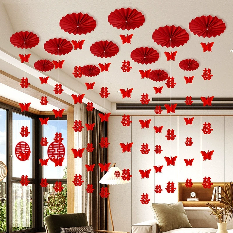 结婚房客厅卧室装饰喜字吊顶拉花男女方婚房装饰订婚现场布置用品