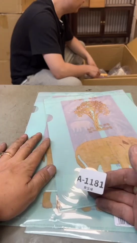 瓷片1181聚宝缘海淘精选