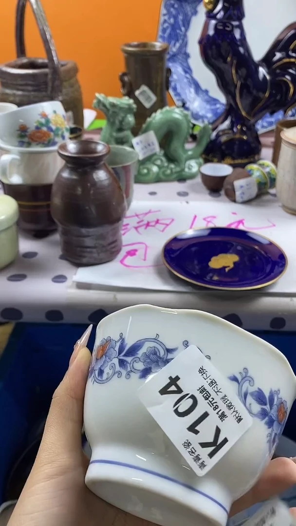 瓷片百****e默认微瑕，谨慎参拍K104