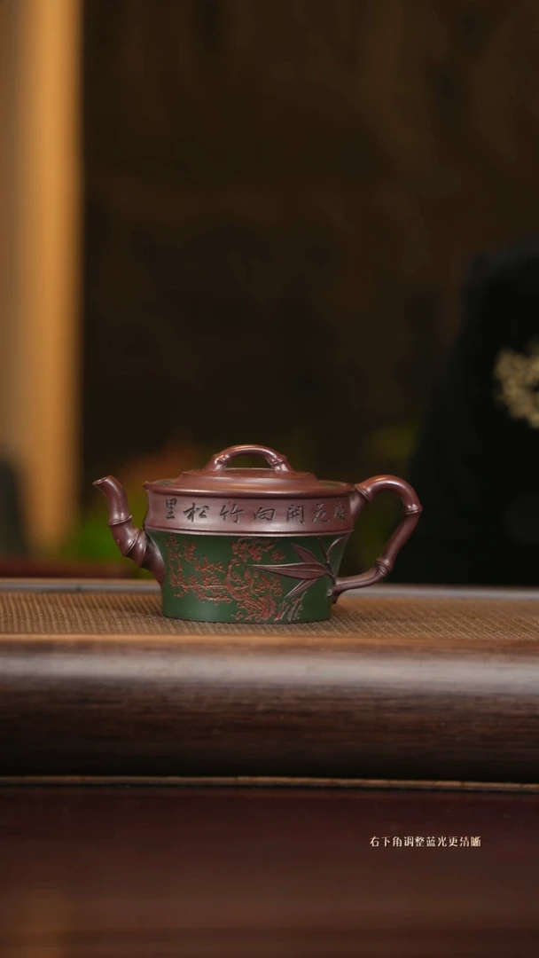 【闪购商品】紫砂茶壶fyl 碗竹 紫泥 220