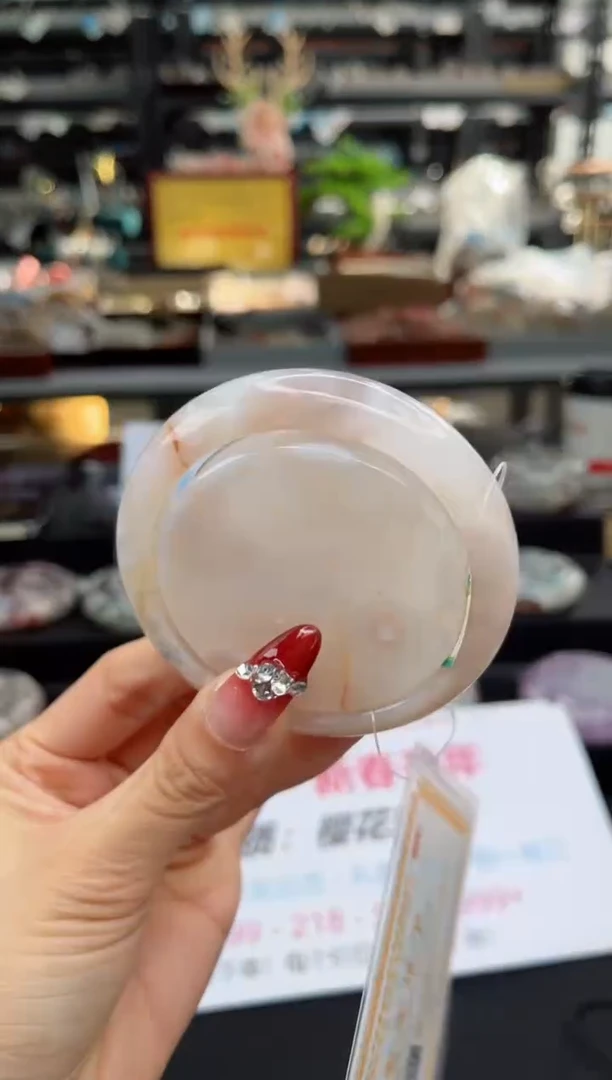 【闪购商品】石英质玉手镯未镶嵌58圈口（不退不换）1443108