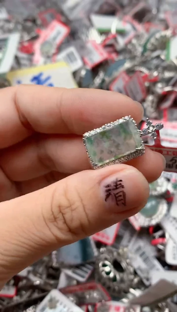 银S925镶嵌戒指翡翠天然A货缅甸翡翠