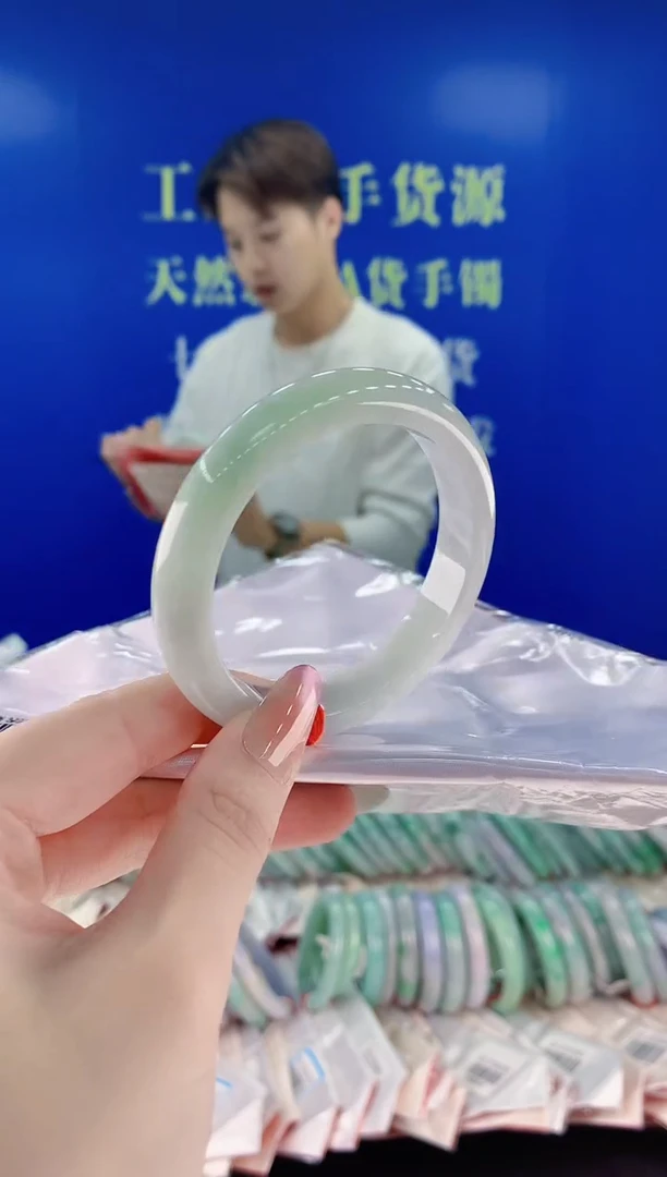 未镶嵌手镯翡翠98