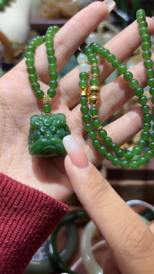 颈饰未镶嵌和田玉（碧玉）1